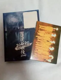 SnowMan IMPACTors 滝沢歌舞伎2020 DVD