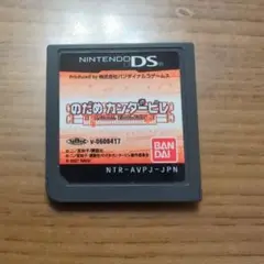 Item thumbnail for item 264ff79b-0ff9-44f7-b598-febc87f1e37f