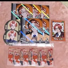 Item thumbnail for item 9da6ef38-e8b1-4094-92be-a33317ca6658