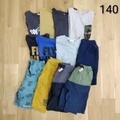 男の子　夏服まとめ売り　140