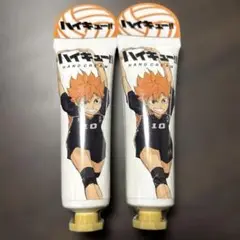 ハイキュー!! ハンドクリーム レモンの香り 日向 翔陽 2個セット　新品未開封