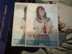 ラブカ 斉藤朱夏 PE 2枚