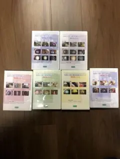 獣医教科書 バラ売り可 1冊 1000円 まとめ買いでお得 獣医教科書 バラ売り可 1冊 1000円 まとめ買いでお得