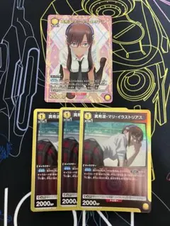 Item thumbnail for item e9bfbb87-392f-4d0e-b1ae-d71f3b627433