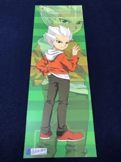 【非売品】イナズマイレブン ロング サイズ ポスター 18
