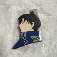 鋼の錬金術師　 カプセルラバーマスコット ロイ・マスタング