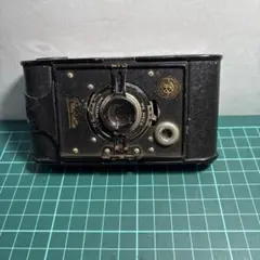 Item thumbnail for item 2bfde0a2-fbe7-4cc4-b51b-1ed38c29f836