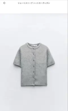 Item thumbnail for item 8a8d8d65-0551-4a05-978c-00808bdb306c