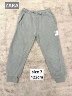 Item thumbnail for item 587d0b39-f24f-4261-8923-9aee01ede1a6