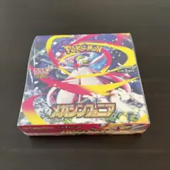 即日発送可能です⭐︎新品未開封シュリンク付きポケモンカードゲーム メガシンフォニア