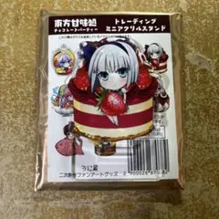 東方Project ミニアクリルスタンド 魂魄妖夢