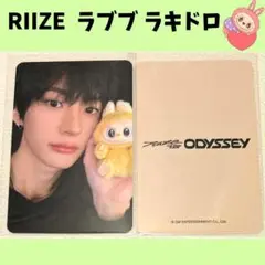 RIIZE アントン ラキドロ　ラブブ　トレカ　 ODYSSEY　H721