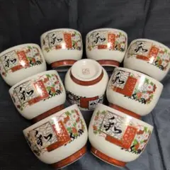 Item thumbnail for item 3fba69b5-e3c1-4a79-9807-0dd2b4f3b0b3