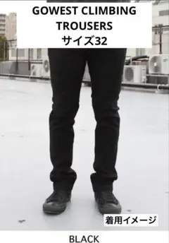 Item thumbnail for item 43ff2f7b-46fa-4ee1-bdde-f0642e92badd