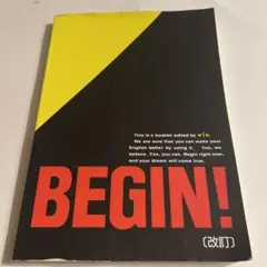 BEGIN! 改訂　英語単語参考書
