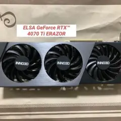 ELSA GeForce RTX™ 4070 Ti ERAZOR
