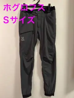 【未使用、タグ付き】ホグロフス リムシリーズ フューズ パンツUS Lサイズ L.I.M Fuse Pant Men – UPLNDオンラインストア