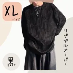 Item thumbnail for item 118f9f15-4c92-4196-8993-4355c884a511