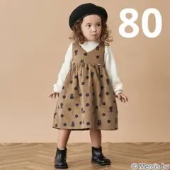 【新品タグ付】プティマイン ミッフィー ワンピース 80