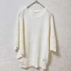Style Note ホワイトニット五分袖 新品タグ付き S セーターベルメゾン