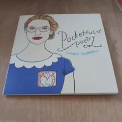 Mindy Gledhill Pocketful of Poetry CD