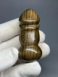 Item thumbnail for item 542ea3f0-c29e-4f0a-a540-81b010b40da4
