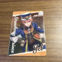 ジェルくんカード
