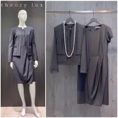 theory luxe Executive ワンピーススーツNikkia.N 紺