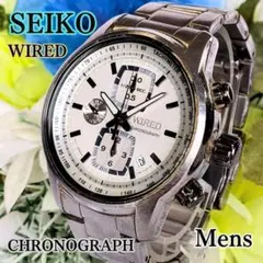 Item thumbnail for item 245d4891-c2bf-4232-be08-992f0f34d02b