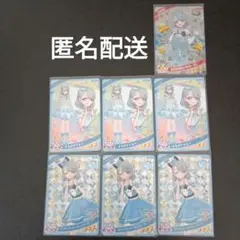 ひみつのアイプリ　リング3だん　ときめきビジューツイン　える　セット