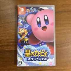 星のカービィ スターアライズ　Nintendo Switch
