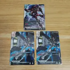 エアリアル(改修型)2枚＋ジャスティスガンダム1枚 白LR計3枚セット