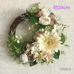 m53☆ハーフリース　ガーベラ　グリーンリース　造花リース　玄関リース