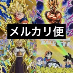 ドラゴンボールヒーローズ　cp セット