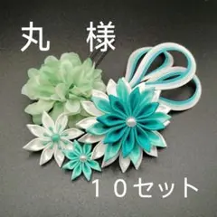 Item thumbnail for item 1e006829-cd07-4649-97fa-d5defbd39ef4