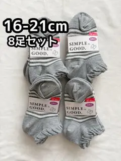 Item thumbnail for item dcd1131f-27f8-4fb3-8640-69b61dbae558