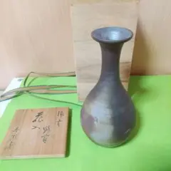 備前焼？花入（本文よく読んで購入して下さい)