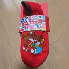 Item thumbnail for item 88fbed3e-b7f2-4a22-95ad-914c68d1bad9