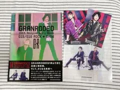 GRANRODEO 15th Anniversary Book
