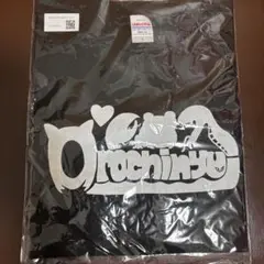 おろちんゆー　Tシャツ　2025 Lサイズ