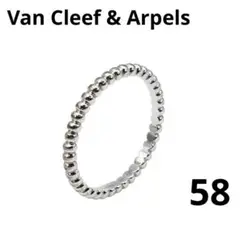 Item thumbnail for item eece9977-9d89-4f6e-80c0-d22e1c73c6b7