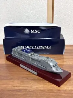 【美品】MSCクルーズ SEASCAPE 模型モデル 船※箱なし MSC Seascape Metal Ship Model, New In Box | eBay