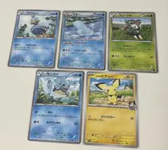 ポケモンカード 5枚セット