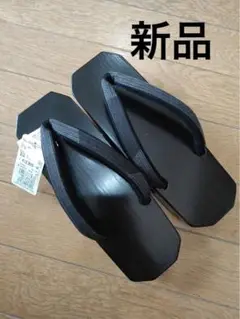 Item thumbnail for item a7fc080a-b26d-4f54-b449-9d3740297fd1