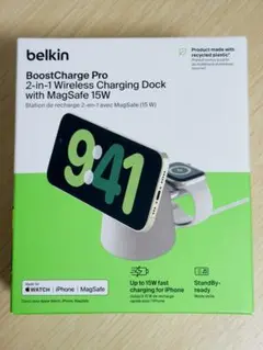 Belkin 2 in 1 MagSafe 最大15W高速充電 ワイヤレス充電器