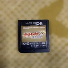 動作確認　ポケットモンスター ハートゴールド