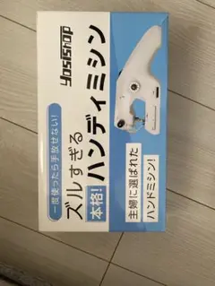 Item thumbnail for item f67ef487-e51a-4e2f-bdc4-7c9ee313f8ab