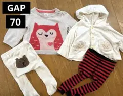 babyGAP セーター　パーカー　カーディガン　くまさん4点セット
