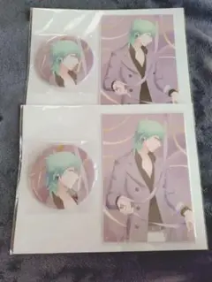 うたプリ 藍