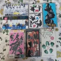 SMAP 8センチ CD　7枚セット